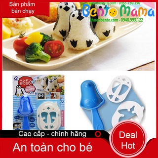 BỘ KHUÔN ÉP CƠM CHIM CÁNH CỤT KÈM TẤM CẮT TRANG TRÍ