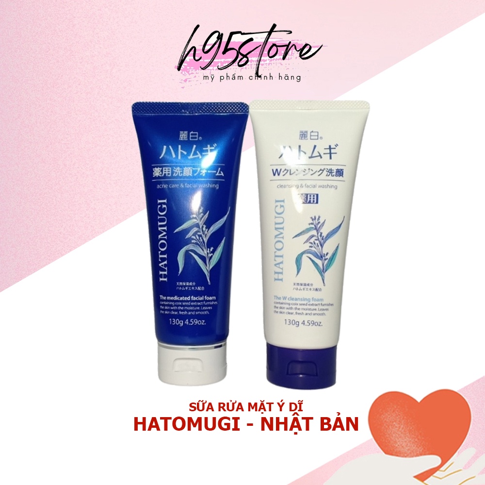 Sữa rửa mặt trắng da ngừa mụn hạt Ý Dĩ Hatomugi Nhật Bản 130G