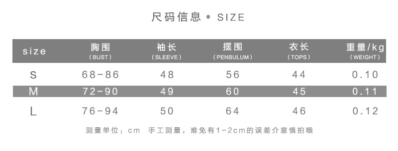 DUNEA Áo Croptop Tay Dài Thiết Kế Độc Đáo Phong Cách Hàn Quốc