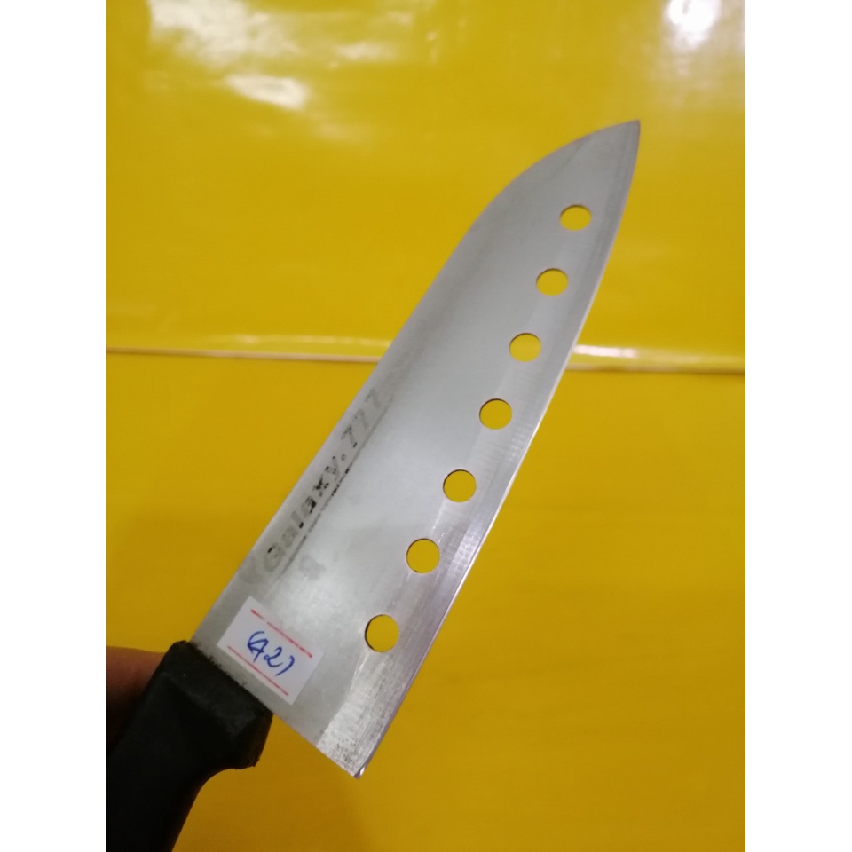 Dao thái nội địa Nhật (42)