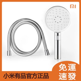 Vòi Sen Xiaomi