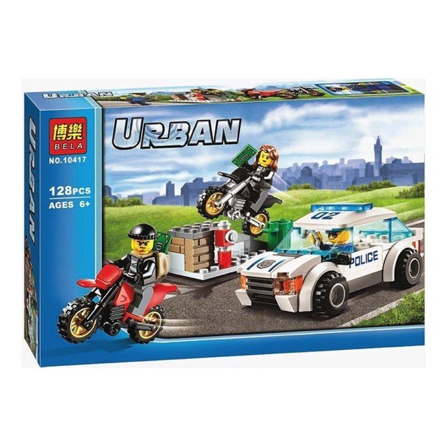 Đồ chơi lắp ráp thành phố Urban xếp hình trụ sở cảnh sát đủ mẫu