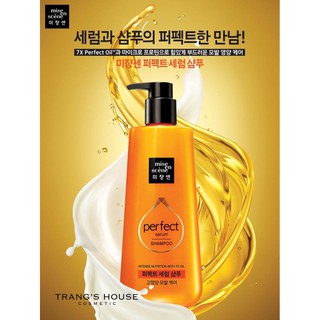 Dầu Gội Mise En Scene Perfect Serum 530ml (vàng)