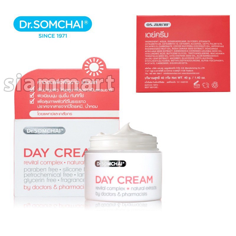 Kem dưỡng da ban ngày Dr.SOMCHAI Day Cream 40g