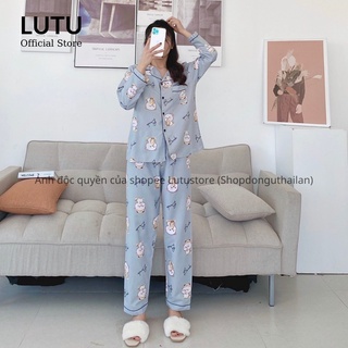 Update mẫu mới bộ ngủ thái lan 😘