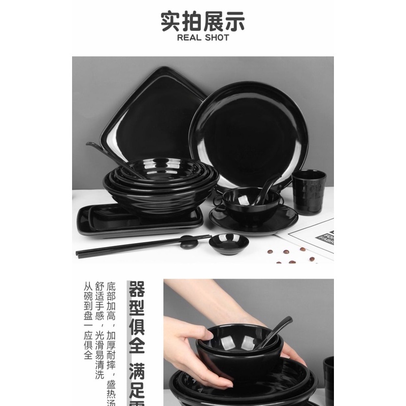 Hàng Mới Về Hàng Mới Về Bộ Bát Đĩa Nhựa Resin Màu Đen Cho Bàn Ăn Mì Sản Phẩm Hàng Mới Về