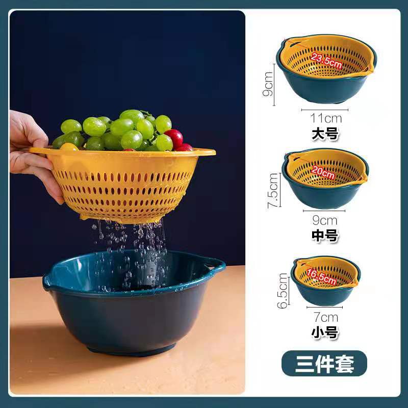 sét 3 rổ Hai Lớp Giúp Ráo Nước Có Thể Xếp Chồng Lên Nhau Thích Hợp Cho Nhà Bếp