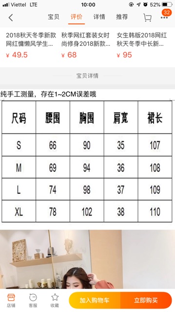 Váy vintage có ảnh thật | BigBuy360 - bigbuy360.vn