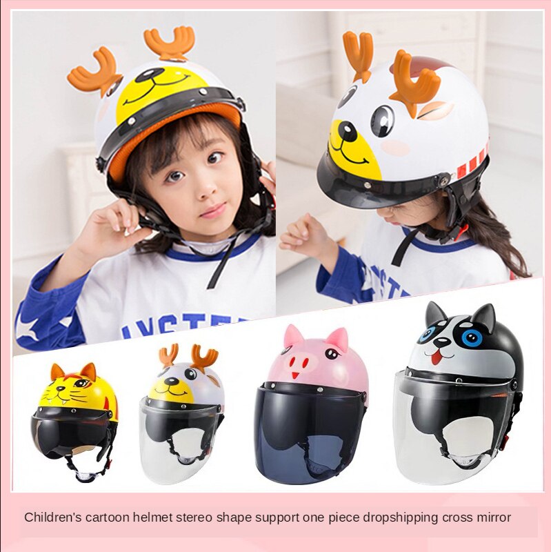 Must-have in rainy season,Byb / Asia 810 children's helmet four seasons cute cartoon helmet electric car helmet children's helmet