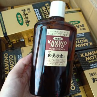 Dưỡng mọc tóc Kaminomoto Higher Strenghth