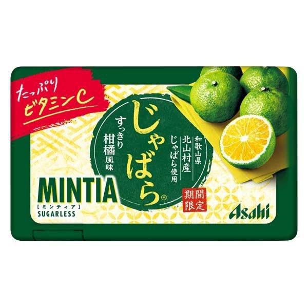 [Nhật] - KẸO NGẬM BẠC HÀ MINTIA LEMON 50 VIÊN NHỎ (SUGARLESS)