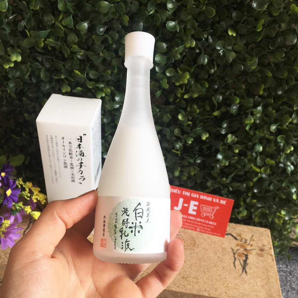 Sữa dưỡng kuramoto Bijin Sake Lotion