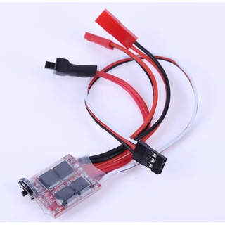 điều tốc ESC chổi than 20A