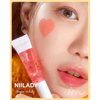Son bóng dưỡng I'M MEME I'm Lip Jelly