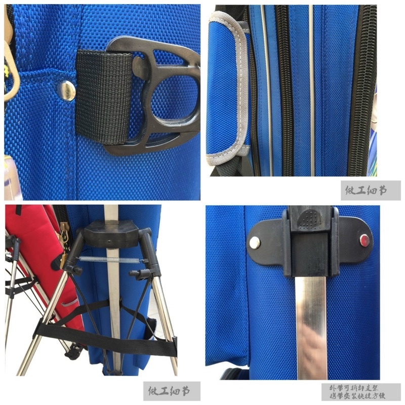 Bao đựng cần Cá Chép hoá Rồng