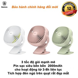 Quạt tích điện mini kẹp bàn đa năng có đèn Baseus chính hãng bảo hành 12 tháng