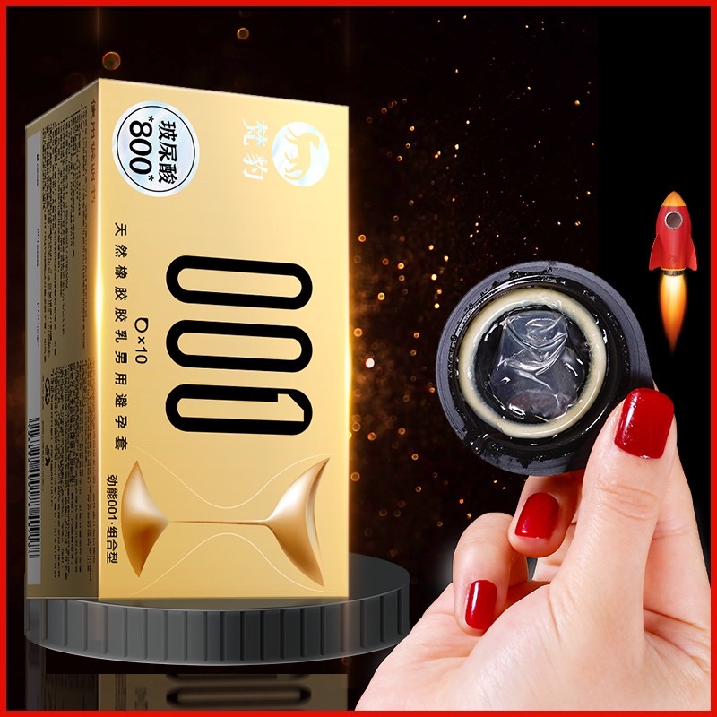 Bao cao su FANBAO vàng 0.01, kéo dài thời gian, gân gai, siêu nhiều gel, siêu mỏng - Hộp 10 bcs