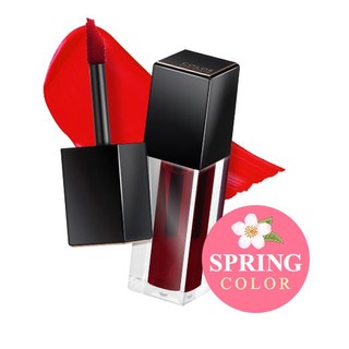 Son Môi A'Pieu Color Lip Stain (Gel Tint) 4.4G