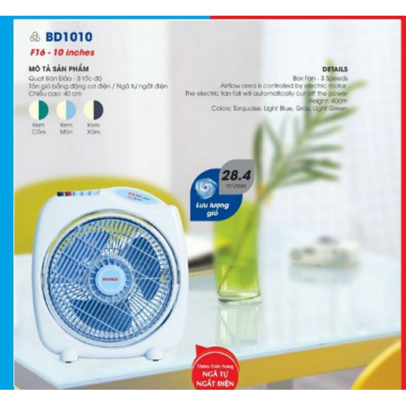 Quạt Bàn Đảo SENKO Tiết Kiệm Điện BD1010 Bảo Hành 24 Tháng - Yoboshop