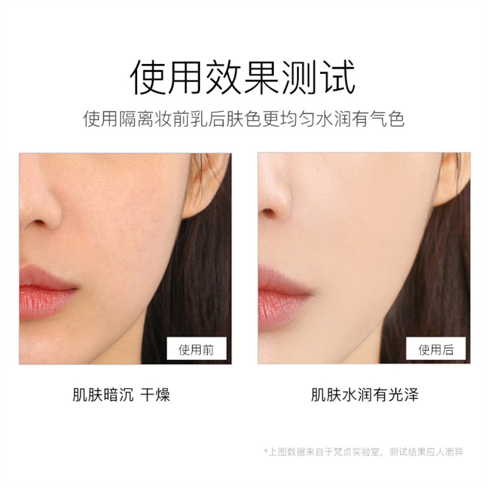 [Hàng mới về] Kem Lót Trang Điểm Dưỡng Ẩm Cho Làn Da Trẻ Trung Hiệu Quả 30g | BigBuy360 - bigbuy360.vn