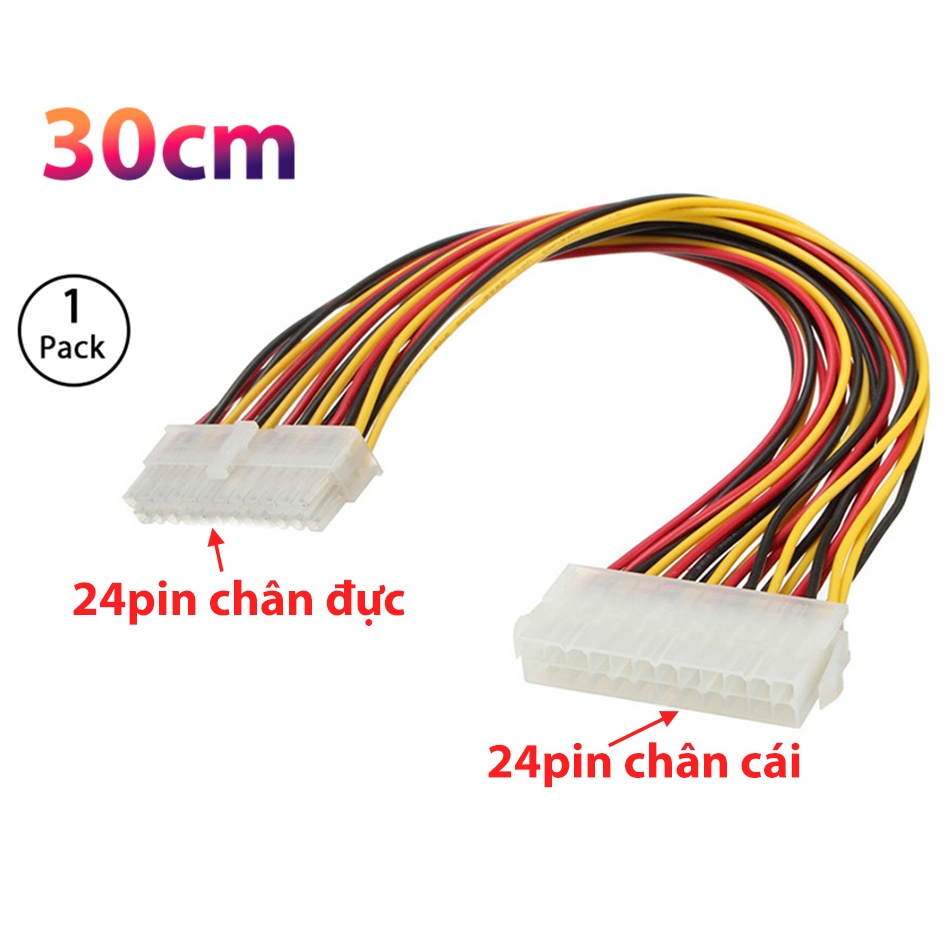 Dây cáp nối dài nguồn PSU ATX 24pin đực sang cái, dài 30cm, sử dụng nối dài dây nguồn 24 chân cho Mainboard máy tính