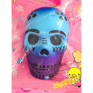 SQUISHY ĐẦU NÂU XANH GALAXY  (huongtrang15)