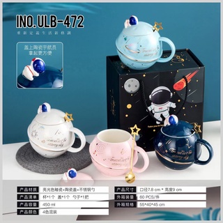 CỐC SỨ SIÊU YÊU SIÊU KUTE - MƠDECOR