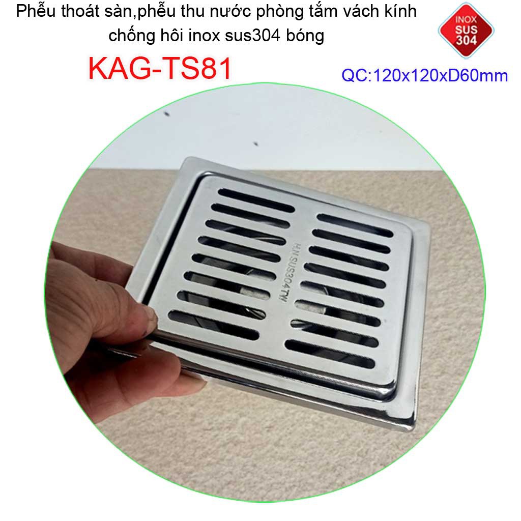 Phễu thoát sàn chống mùi hôi inox 304, ga thoát sàn inox Kace  bóng hình sọc 10x10cm, 12x12cm, 15x15cm