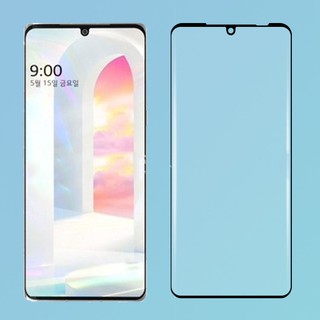 Cường lực Full màn hình có viền đen LG VELVET
