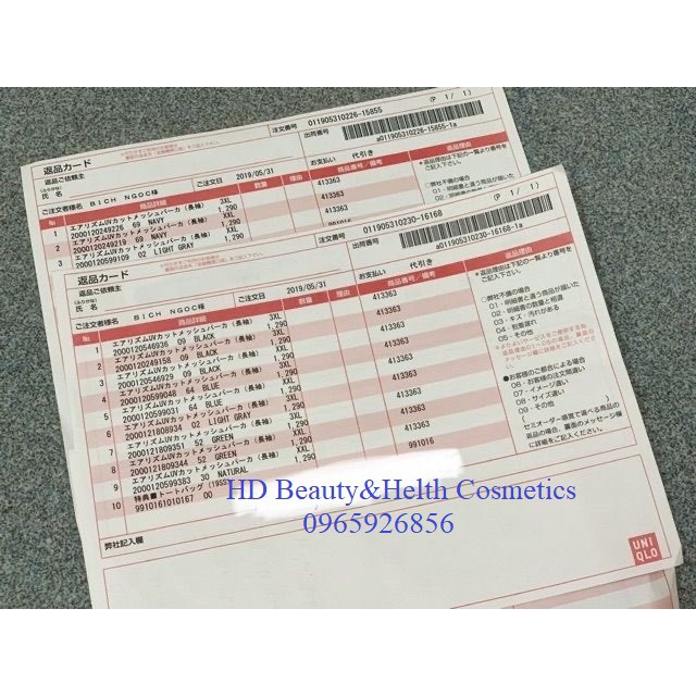 Áo chống nắng Uniqlo Airism thun lạnh