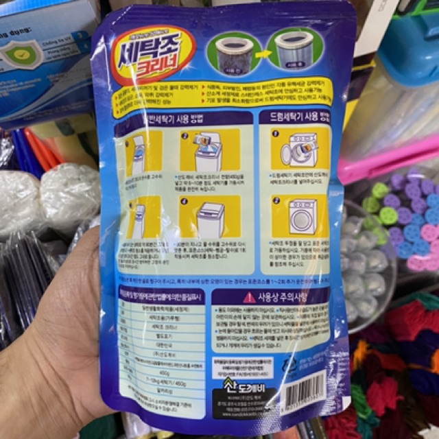 Bột tẩy máy giặt HQ