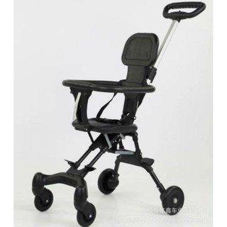 💘 FREE SHIP 💘 Xe đẩy du lịch gấp gọn, trọng lượng nhẹ mẫu mới 2021(Giao 2h HCM) 💘