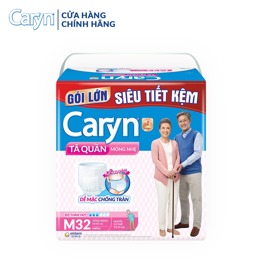 Tã Quần Người Lớn Caryn Mỏng Nhẹ Chống Tràn Size M - 32 Miếng