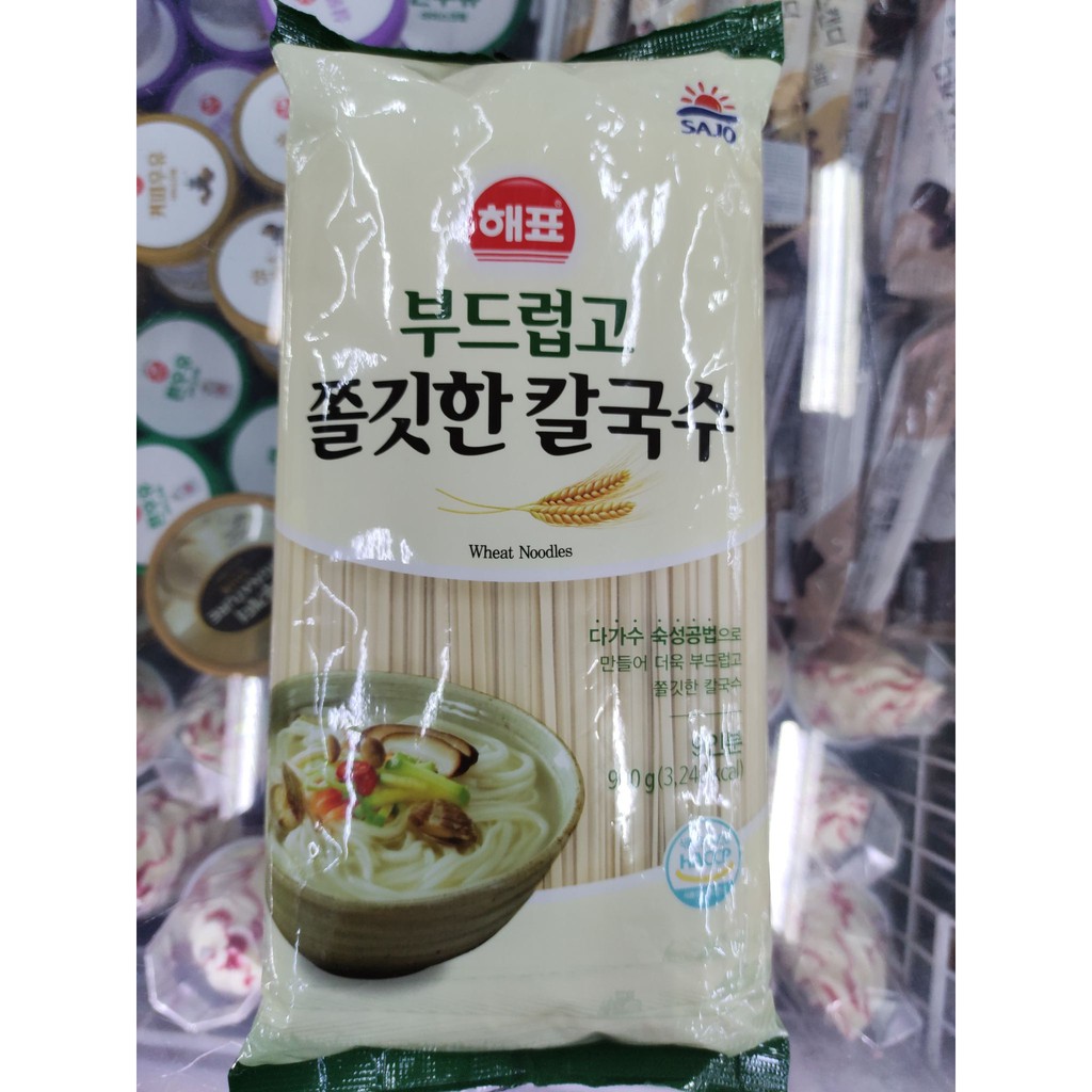 Mì lúa mạch sợi dai HEPIO hàn quốc 900g sợi nhỏ, sợi trung, sợi to - 해표 국수