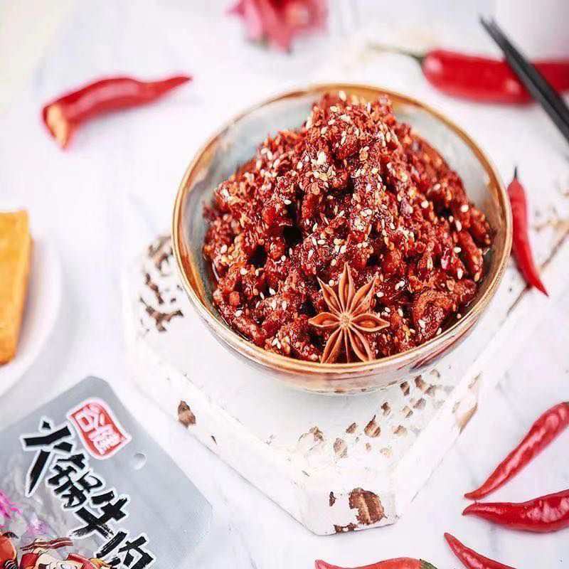 THỊT BÒ THANH KHÔ _ BÒ MIẾNG TRÙNG KHÁNH - LÙN CON FOOD
