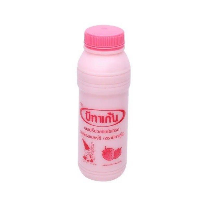 Betagen chai 300ml cam dâu dứa - ảnh sản phẩm 1