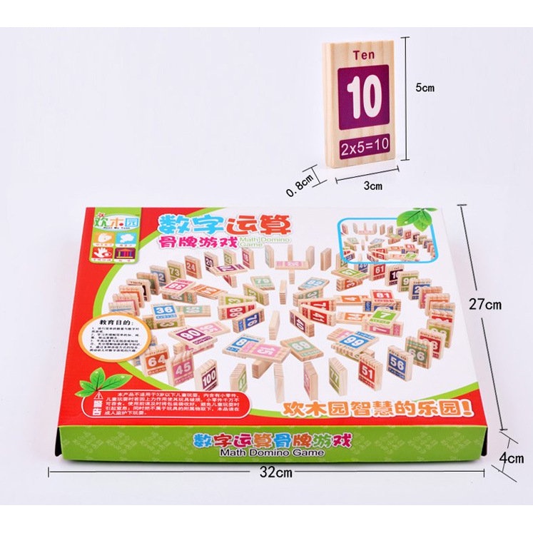Bộ domino 100 số học kèm tiếng anh