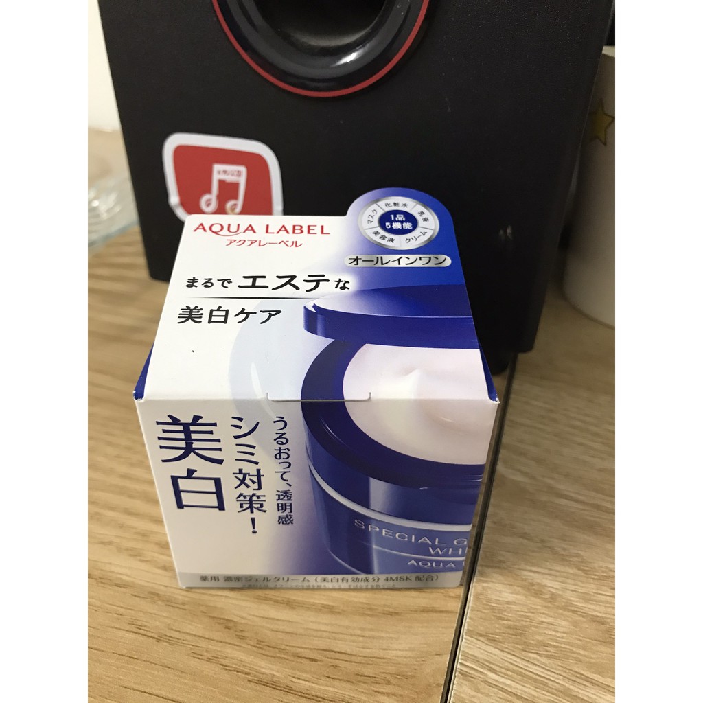Kem dưỡng trắng da 5 trong 1 Shiseido Aqua Label Special Gel Cream White - 90g (Xanh)
