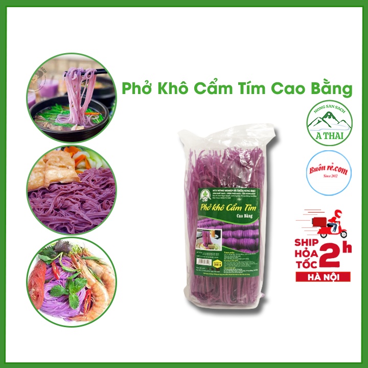 Phở cẩm khô  đặc sản Cao Bằng - Phở khô dai ngon ăn kiêng, giảm cân 01578