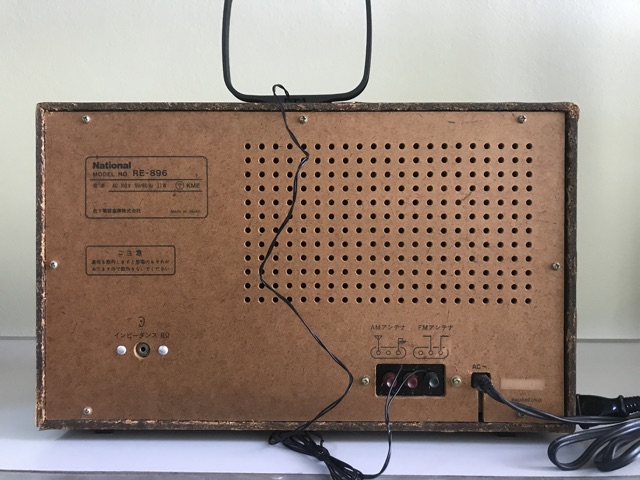 Đài Radio Cổ National RE-896 VIP