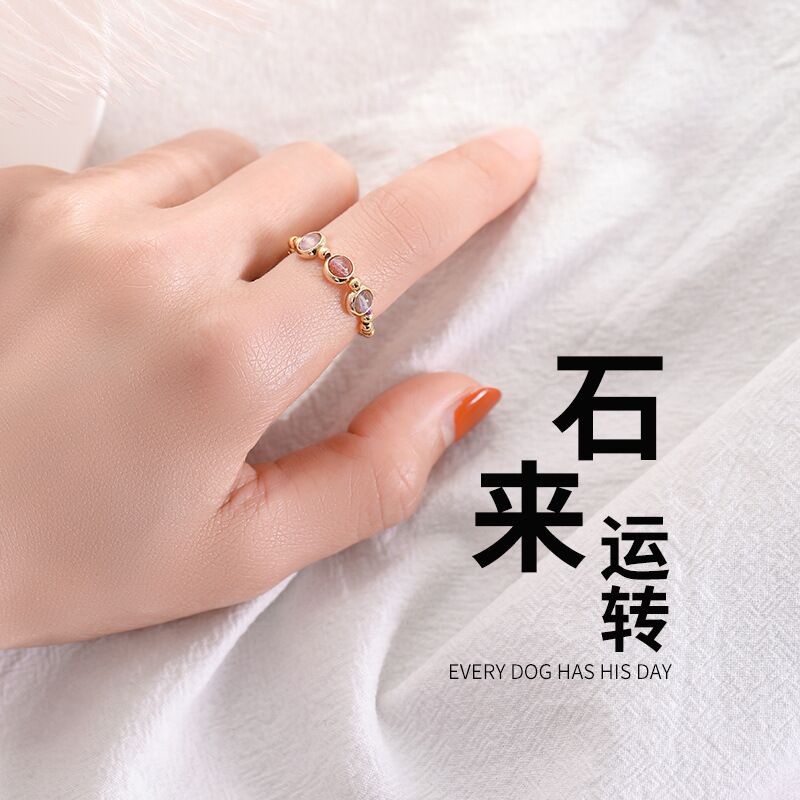 Nhẫn Pha Lê Tự Nhiên May Mắn Thiết Kế Tinh Thể Dâu Tây Thạch Anh Tím Chuyển Năng Lượng Cho Nữ