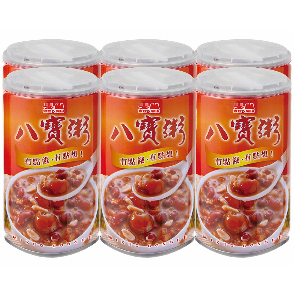 Chè Bát Bửu Ngũ Cốc Ngọt Ăn Liền Tai Sun 375g