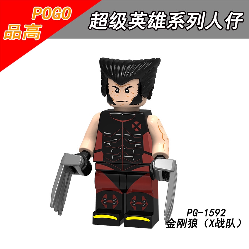 Đồ Chơi Mô Hình Lego Nhân Vật Siêu Anh Hùng Pg8147