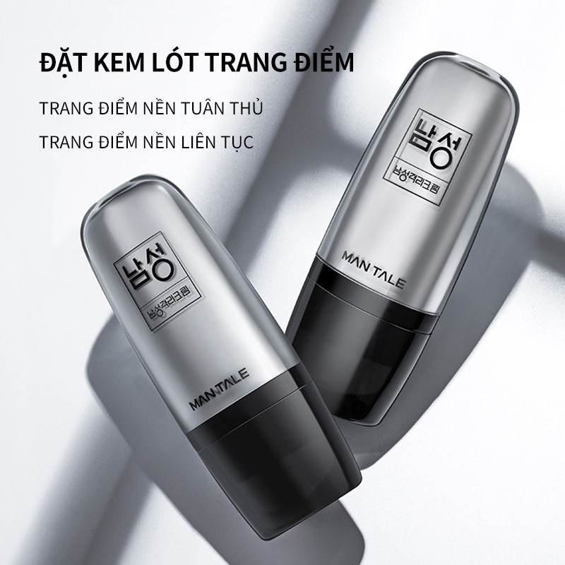 Kem lót trang điểm MAN TALE sáng da nhỏ lỗ chân lông 35g | BigBuy360 - bigbuy360.vn