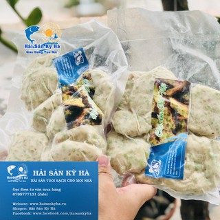 Giá Sỉ 1Kg Chả Cốm - Q12