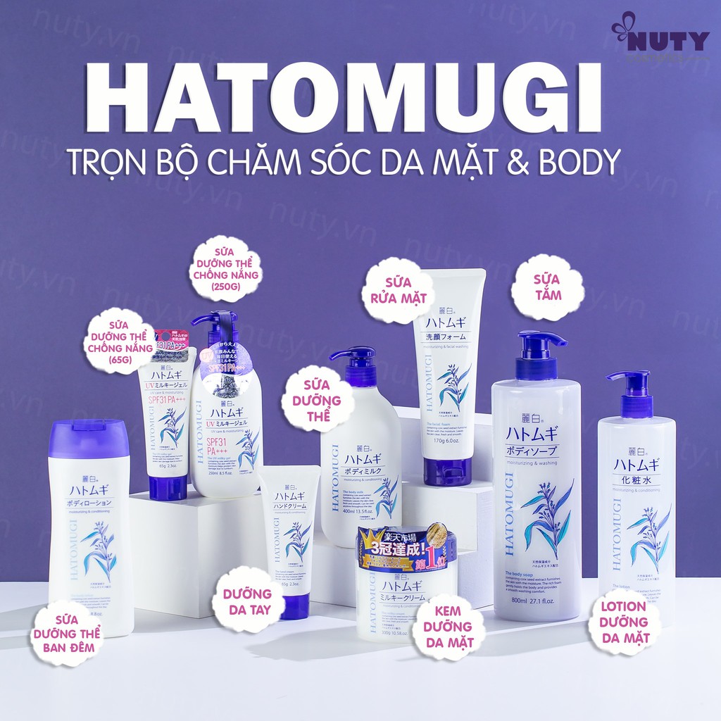 [Mã FMCGMALL -8% đơn 250K] Sữa Dưỡng Thể Ban Đêm Hatomugi The Body Lotion (250g)