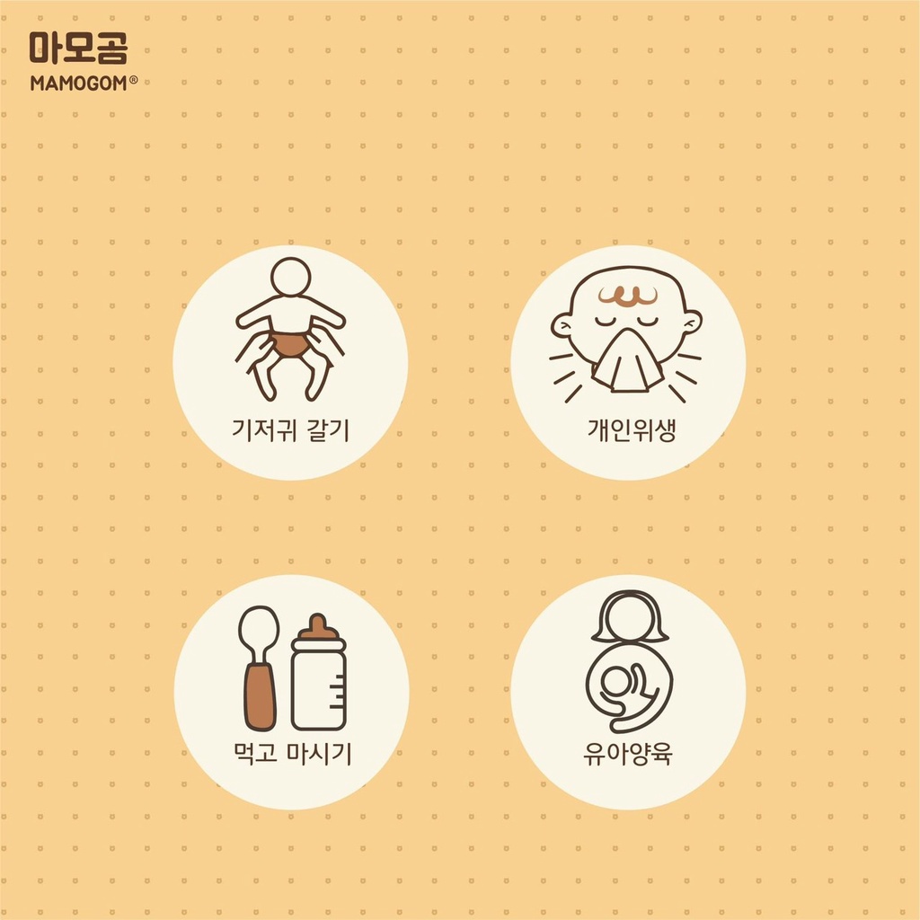 Khăn Khô Đa Năng Mamogom Khăn Vải Khô Đa Năng Cho Bé  80 Tờ Không Mùi, Không Hóa Chất An Toàn Cho Bé Lunakidsbaby