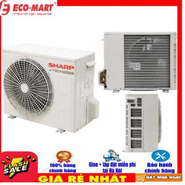 Điều hòa Sharp Inverter 12000BTU 1.5 HP AH/AU-X12XEW