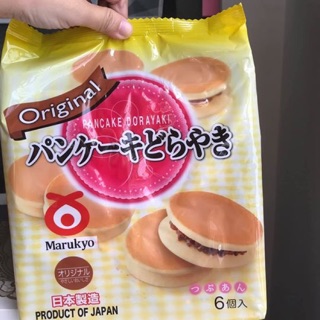 Bánh rán ĐORAEMON Nhật