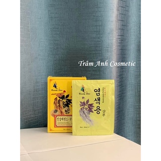 Dầu gội đen tóc thảo dược Hàn Quốc